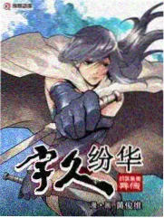 魔法俏佳人联名彩妆系列