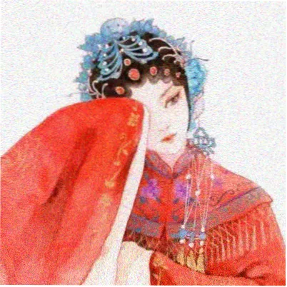 怀旧仙粉